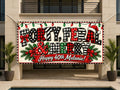 Forty Feral Merry Christmas Banner